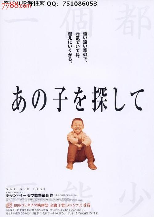 购买假康涅狄格州结婚证